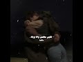 تستاهل اكتر من حبيبي     اسمعها