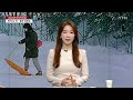 [날씨] ´폭염경보´ 서울 · 대구 33도…내륙 곳곳 소나기 / SBS 8뉴스