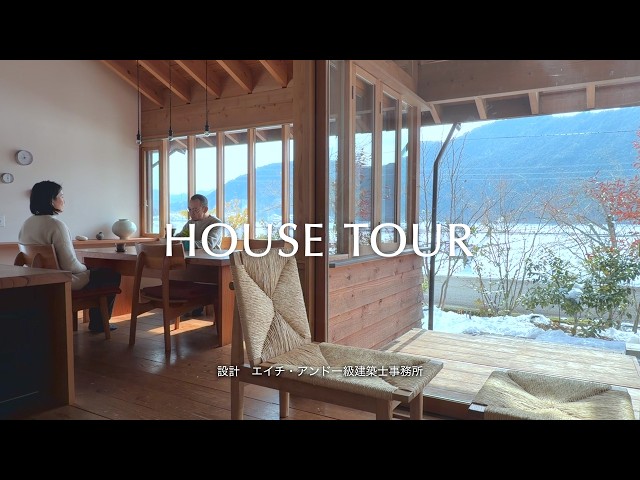 World Styles 日本で建てる世界の家 北浦和の住宅 / House in Kitaurawa #若松均建築設計事務所 Hitoshi