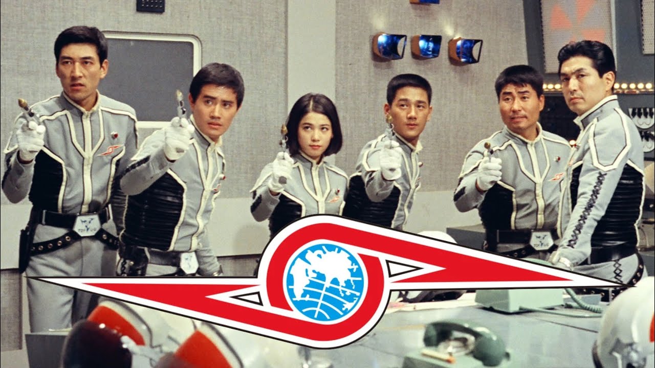 SSSP Suite | Ultraman (Soundtrack by Kunio Miyauchi) - YouTube