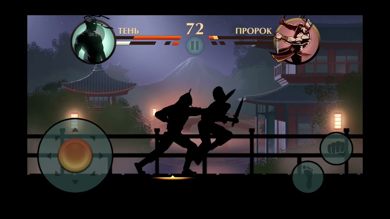 Победил рысь перешол на отшельника