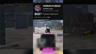 HA ENDI SHUNAQASIYAM BOB TURADI😆