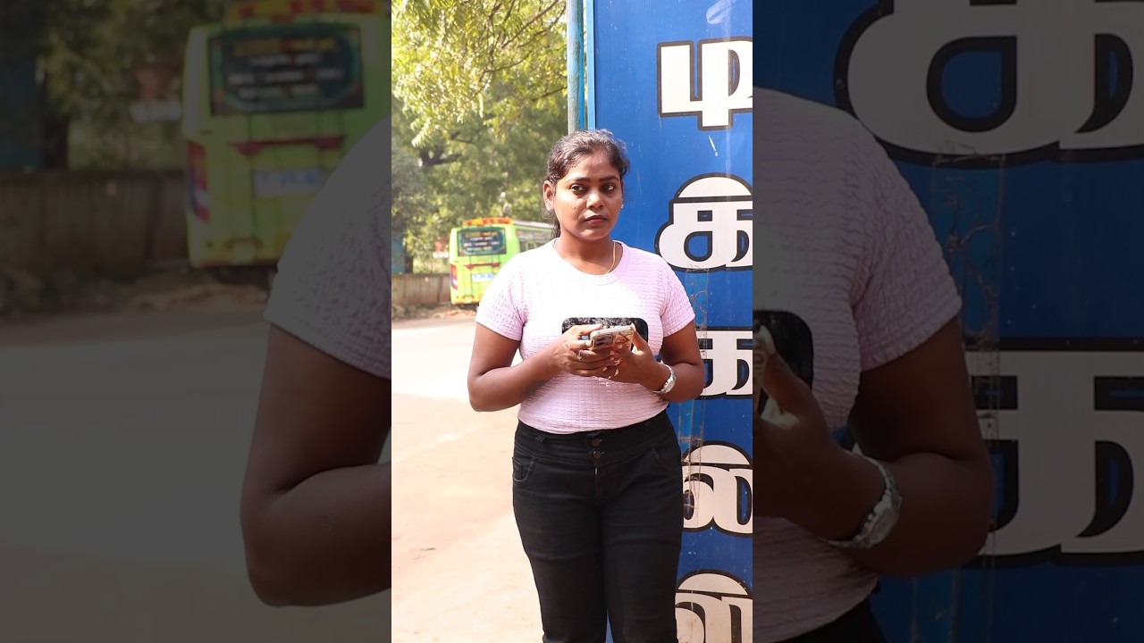 சசியின் பசி | 