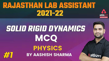 Lab Assistant Vacancy 2021 Rajasthan | Physics | Electrostatic MCQ | Aashish Sharma #1