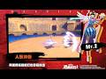 Bentham | Mr.2 | Bon Clay Full skill reveal - One Piece Fighting Path l 伙伴攻略:芭蕾舞者Mr 2的竞技之道 | 热血航线