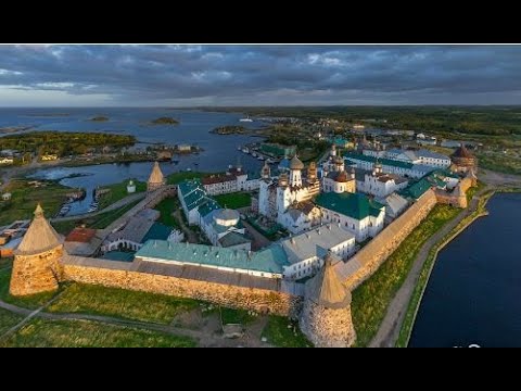 Video: Dutch Heights, Israel: maklumat terperinci, penerangan dan sejarah