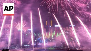 Watch Hong Kong, Taiwan, Malaysia And Japan Ring In The 2025 New Year