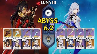 C2 Dehya Durin Triple Pyro & C0 Skirk Dahlia Freeze | Spiral Abyss 6.2 | Genshin Impact 【原神】