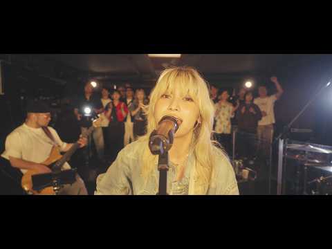Leina - My Order (Performance Music Video)