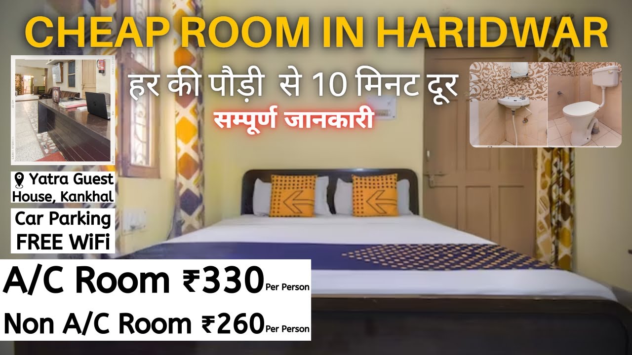 cheap-rooms-in-haridwar-rooms-at-rs-600-only-free-wifi-yatra