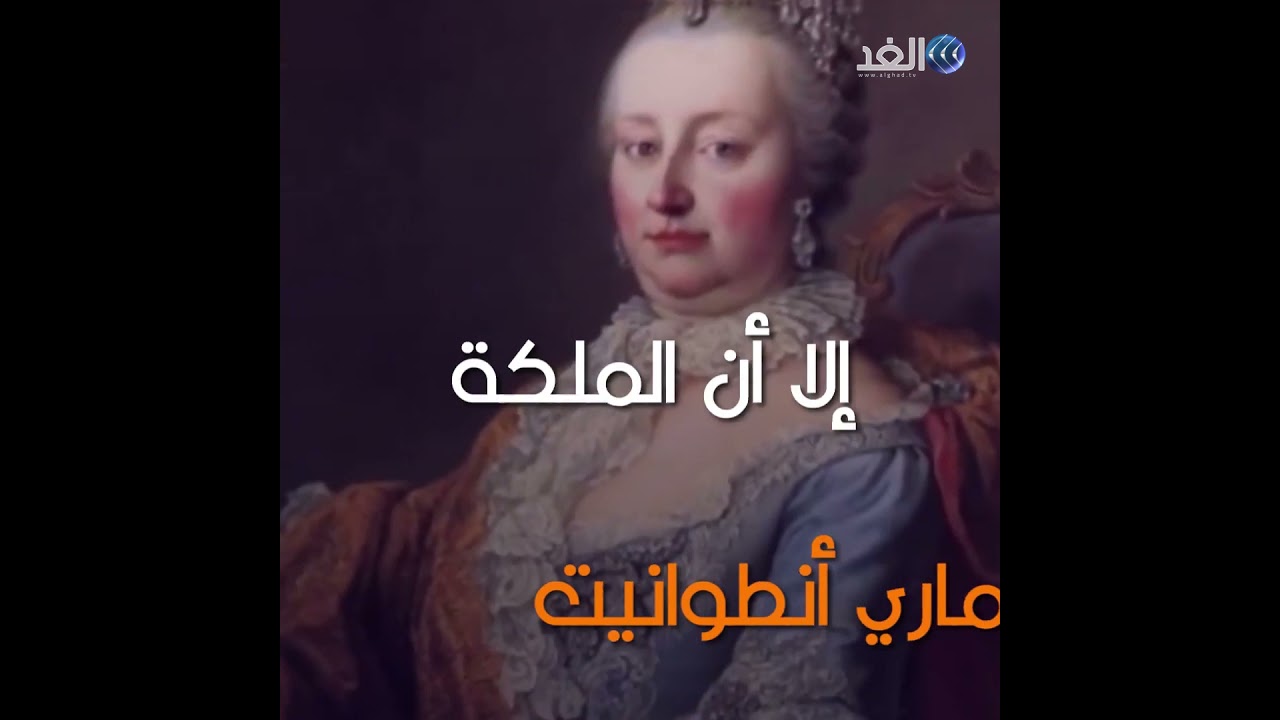 عقد مردوخ الملعون الذي يرجع تاريخه إلى 3 ألاف عام.. فما قصته؟