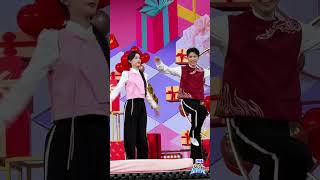 #龚俊 #孟子义 cha鸟儿摇 #你好星期六 #hellosaturday #mangotv