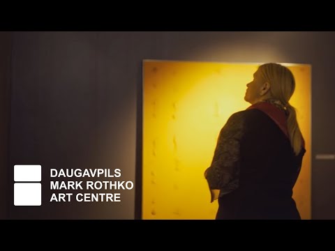 Video: Kas ir industriālais centrs?