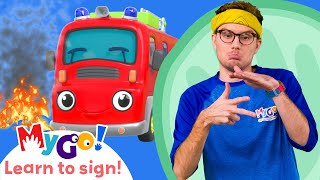 Learn Sign Language with Gecko's Garage! | Fiona's Super Siren | MyGo! | ASL for Kids
