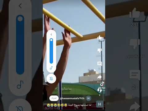 لما نستشهد بنروح الجنه شوفو النهاية