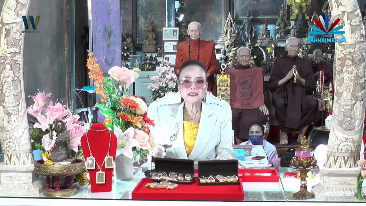 เดือดปุด ๆ ผอ.ฟ้า ของขึ้น เปิดจองพระสมเด็จบางขุนพรหม รีบจองก่อนของลง (22-9-68)