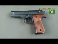 [Download 45+] Airsoft Gun Spring Vollmetall G22