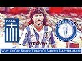 Why You've Never Heard of Greece's Greatest Footballer