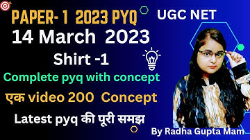 ugc net paper 1 pyq|14 march 2023 shift 1|Radha Gupta mam|study with Professional classes|education