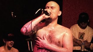 Out4Blood - Live at White Rock Lounge in St. Paul, 2023
