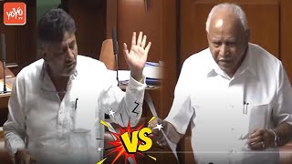 DK Shivakumar VS BS Yediyurappa Speech in Assembly 2021 | Karnataka Politics | YOYO TV Kannada