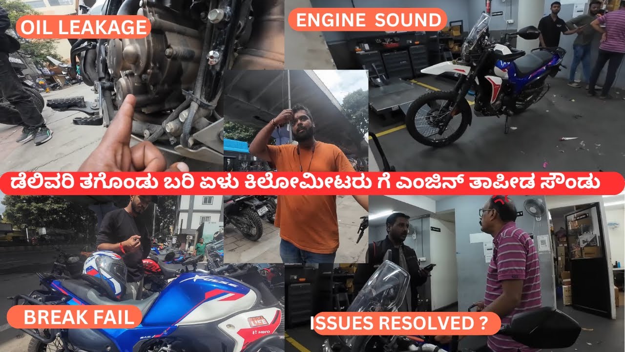 Planning to buy X pulse ?? Watch before you buy X-Pulse 210 Oil Leakage | break fail | Engine noise