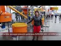 ВЫСТАВКА СТТ-2017 | Растворосмеситель принудительного действия EUROMIX 600.120 MINI