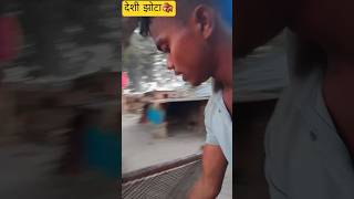 Hot Challenge Desi Jota123