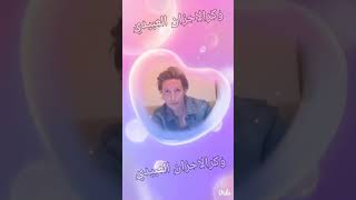 Sarıl Bana حالات تركيAşkحبSev