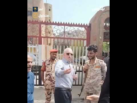مطالب شعبية بتوفير الخدمات ودفع الرواتب في اليمن