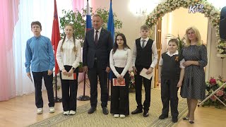 Юным зарайцам вручили их первые паспорта граждан Российской Федерации