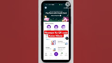 How to get phonepe