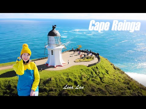 Video: Cape Reinga: Hướng dẫn về Mẹo cực Bắc của New Zealand