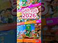 Second Term Textbooks Student S Weapon New Curriculum 2026