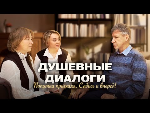 Борис Карабанов. Коуч первых лиц компаний.