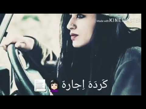 دوچشمانی چوچه جفت ستاره