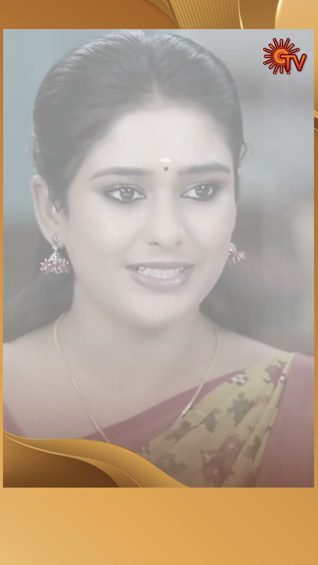 #PunnagaiPoove #SunTV #shorts #tamilserial