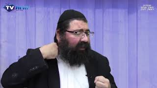 הרב מיכאל טייב- מסרים מספר התניא- אנחנו כאן בשליחות