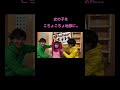 【爆笑】女の子をこちょこちょしたら変な展開にww