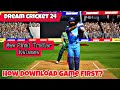 Dream Cricket 24 New Official Trailer Release || Dream Cricket 24 Release Date Confirm || DC24
