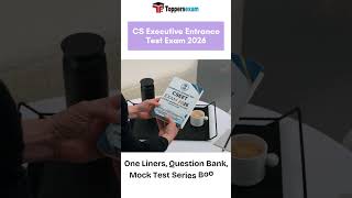 Cs executive entrance test mock test series | cs executive entrance test books in pdf #cs #viral
