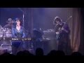 IONA - Woven Cord