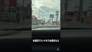 【神戸】トラスト企画神戸店に行ってみよ〜!! #トラスト企画 #中古車 #中古車買取 #中古車販売 #スポーツカー #日産 #skyline #車好き #旧車 #gtr #jdm #nissan