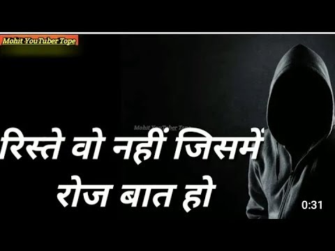 Best motivational status video, Mahendra dogney motivation video Best status video