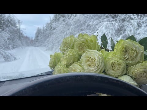 Подарок.