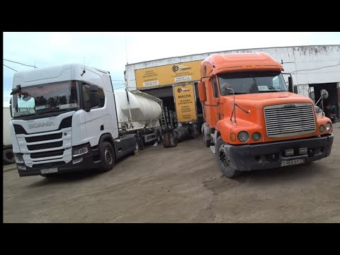 Тягач на акпп