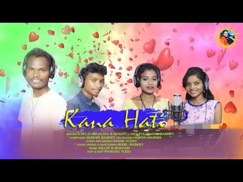 atu-atu-school-new-santali-studio-version-music-song-2021-promote-video