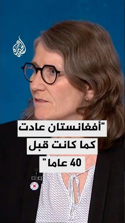  :      40 
 - نشر قبل 16 دقيقة