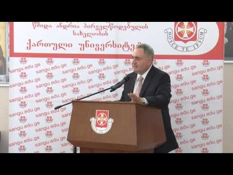 ურთიერთთანამშრომლობის მემორანდუმი