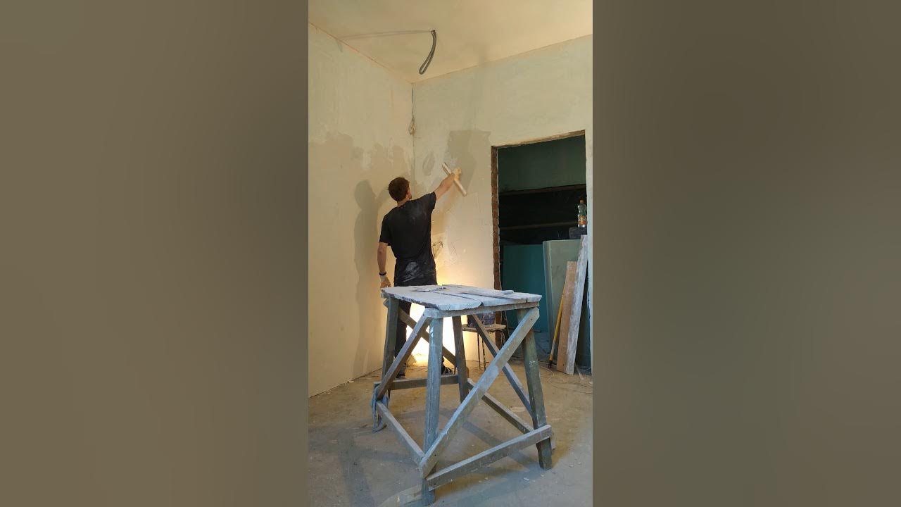 БЫСТРАЯ НАНЕСЕНИЕ СТАРТОВОЙ ШПАКЛЁВКИ - YouTube